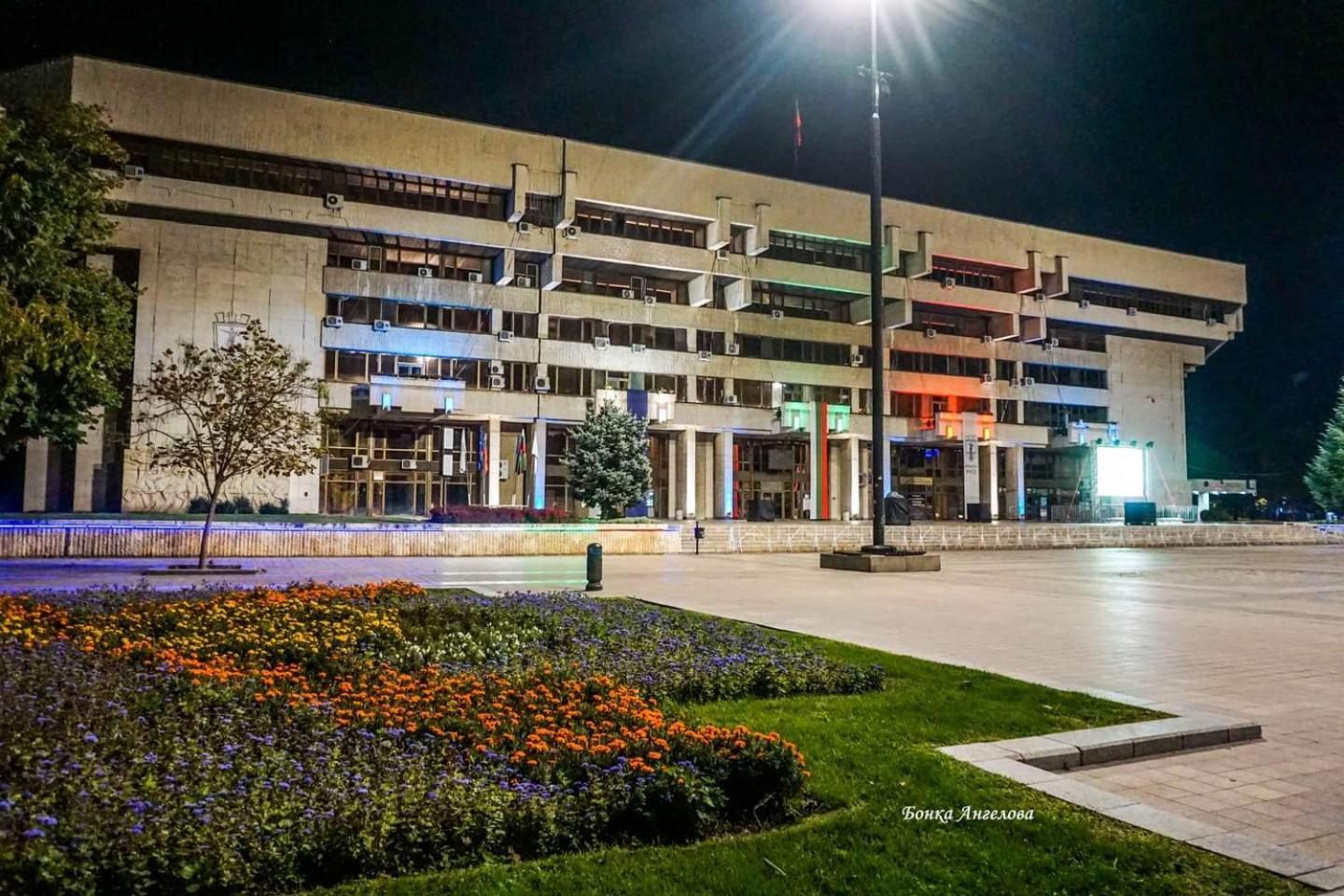 Mdm Apartment City Center Rusçuk Dış mekan fotoğraf